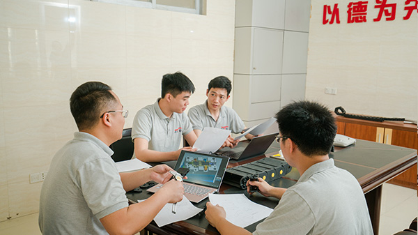 歐拓-研發(fā)討論 歐拓-研發(fā)討論